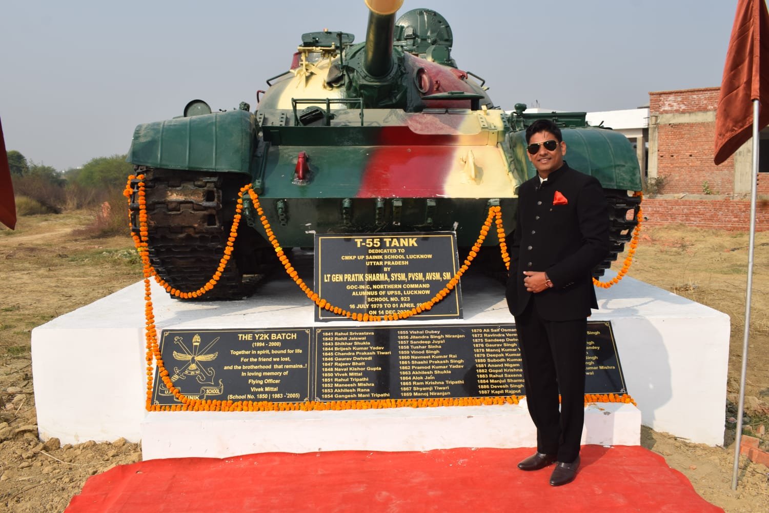 OBM (Old Boys Meet) UP SAINIK SCHOOL